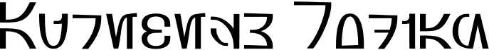 preview image of the Aurebesh Rodian font