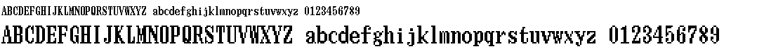 preview image of the Ishmeria font